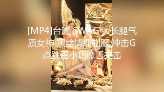 【新片速遞】 黑丝伪娘 扒着M腿炮机猛插骚穴 会流精的小阴蒂好色色 上位骑乘甩来甩去的废物阴蒂 [206MB/MP4/04:48]