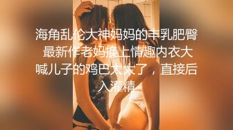 纹身健身美女的一条龙服务太赞了,女上位，完美身材