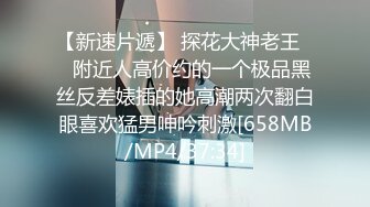 【某某门事件】第270弹 丽江宁蒗县副县长 刘云超 在职期间婚内出轨，拍裸照视频等威胁打胎