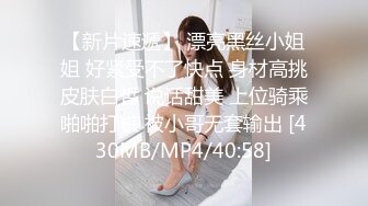 D国产强片奶油肌肤纯欲系美少女〖蔡小熊〗表面乖巧的萌妹子背地里是个小骚货 大长腿少女清纯与风骚并存☀️双马尾纯情小可爱☀️奶油肌肤纯欲系美少女〖蔡小熊〗表面乖巧的萌妹子背地里是个小骚货 大长腿少女清纯与风骚并存 (2)