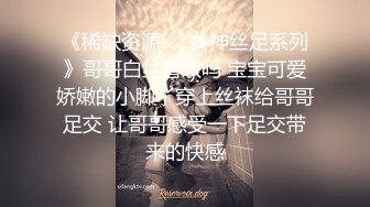 OnlyFans臀控福利【cutefruit18】极品巨臀~视觉效果拉满~坐脸视角自慰【269V】 (163)