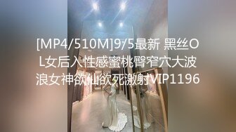 【新片速遞】&nbsp;&nbsp;在酒店和这么漂亮丰满的妹子做爱越干越上瘾啊 丰腴性感揉捏猛吸爱不释手累了就歇会接着狂插【水印】[3.46G/MP4/02:00:40]