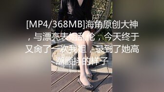 ~美丽俏佳人~ ，卧室~性感黑丝，坐骑，摇得很厉害，非常爽！