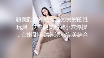 [MP4/ 2.03G] 约会性感高跟时尚美女 黑色情趣小吊带就是叫人欲望沸腾趴身上舔吸玩弄啪啪大力抽操水印