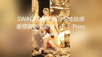 [MP4]STP31480 星空无限传媒 XKG164 反差阴险少女乘虚而入勾引房东 李恩娜 VIP0600