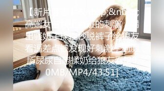 《顶级震撼超淫现场》多男女群P盛宴肏出新高度！网红极品身材反差女神JJSEX私拍完结，堪比岛国疯狂多人尺度惊人 (3)