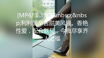 D罩杯粉女仆装首播19小萝莉露大奶子乳晕也是粉的，顶级肥臀无毛美穴