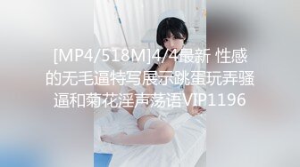 最美极品爆乳女神『娜美妖姬』08月新作-连体黑丝的爆乳女神 爆裂黑丝+爱心肛塞+羞耻乳夹+速插高潮 高清1080P原版