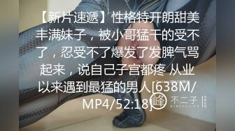 爱豆传媒IDG5479老公不在公公替我浇灭欲火