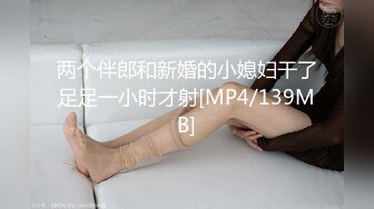 无水印[MP4/403M]11/13 巨屌后入爆操开档黑丝女神瑜伽教练公狗腰火力全开逼逼肿了VIP1196