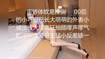 汤不热卡哇伊美少女口水妹大尺度VIP收藏,极限口交口爆,可以把口水玩到如此性感的女孩