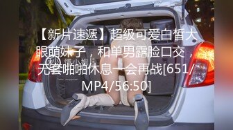 [MP4/ 370M]&nbsp;&nbsp;少妇的体验，坐标江西，苗条良家小少妇，正是骚贱的时候，花式啪啪，观感一流