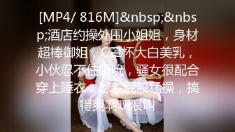 STP15030 高价网约丰满性感的大胸美女啪啪,颜值高身材好 洗澡时按奈不住搞她,连操2次,女的能叫,男的射的猛.国语!