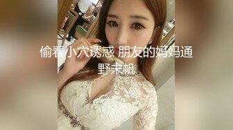 【新片速遞】&nbsp;&nbsp;百度云极品泄密流出❤️白肤美美女李乐琪与富二代男友酒店自拍性爱视频[543MB/MP4/19:33]