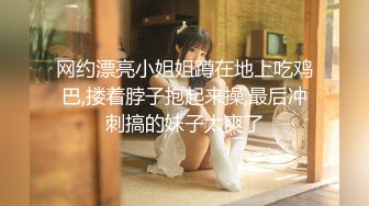 蜜桃影像传媒 PMC081 觊觎财富 下药无套乱伦亲哥哥 斑斑