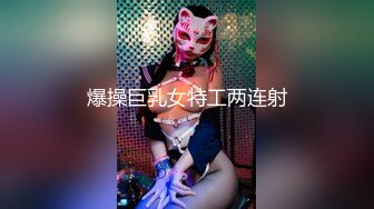 大美妞儿 性感黑色旗袍搭配性感诱人原色丝袜 丽质容颜丰润俏丽[80P/124M]