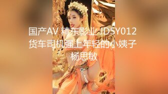 CC白妖妖大尺度合集 非直播录屏 几乎都是VIP及福利视频 【273V】 (83)