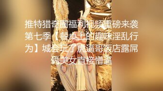 [MP4/ 695M] 中年夫妻做爱，这个逼逼有点怪，黑蝴蝶下面有个大豆豆，和肥男老公玩69互舔，硬了女上位做爱