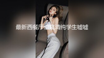 [原創錄制](sex)20240218_多肉国嫩妹