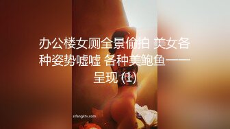 【OnlyFans】黑珍珠美女 AmiraWest 最全合集 46