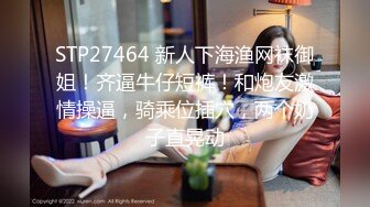 [MP4/ 519M] 巨乳丰臀美女被各种姿势狂插,难得一见的气质美女,操的真够猛