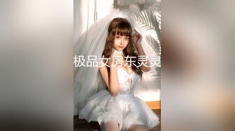 麻豆传媒 MDHT0016 奇淫旅社 女总裁的性交易 夏晴子