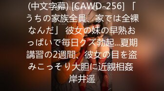 最新流出大学城附近短租房偷拍几对学生情侣开房啪啪, 青春的肉体