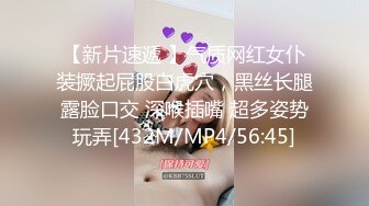 [MP4/ 639M] 两个淫骚小骚货！翘起屁股抢着舔屌！后入爆操下面插嘴，轮流输出最后抠逼