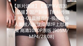 ⚫️⚫️⚫️顶级G乳丰臀女神【上海西西】强势回归，无套啪啪，按头深喉插到吐，足交 乳交 道具紫薇