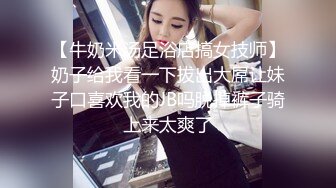 【新片速遞】 ✨【Stripchat】微胖巨尻眼镜娘反差女主播「Xiao_Tina」耐受度高，粉穴湿润炮机和AV棒同时虐阴[2.9G/MP4/2:15:27]