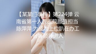 爆射在老婆屁股上