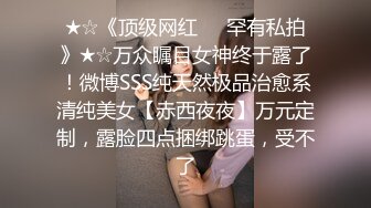 新来的美女小野猫，全程露脸制服诱惑，玩的开淫声荡语勾搭狼友，道具抽插浪叫呻吟，掰开骚穴看特写表情好骚