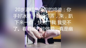 花音栗子 - 半糖主义 超完美的粉木耳福利姬写真[61P+2V/1.5G]