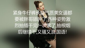 黑客破解医院摄像头偷窥❤️妇科诊疗室络绎不绝来做阴道检查的少妇3