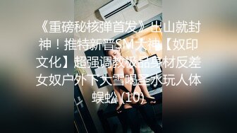 学霸考试时不帮体育生作弊,体育生直接在考场把他给艹了