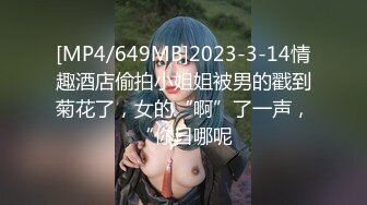 超美斗鱼下海女神【子子西】热舞自慰性感妩媚【74v】 (36)