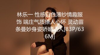 《极品CP⚡魔手☛外购》火爆商场女厕双机位偸拍各路美女美少妇方便，大屁股大鲍鱼哗哗尿量又足又有力 (3)