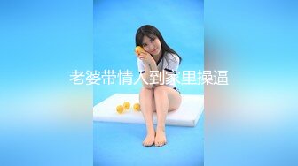 【新片速遞】 ❤️热门人妖 ·Ts妲己· ：男女通吃，操完贱狗又艹母狗，两全其美！ [75M/MP4/03:18]