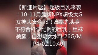 这个舞蹈老师太骚了~非要拖着我在舞蹈室给她吃一下鸡巴，搞得我心痒痒，想不干她一炮看来是不行啦！！