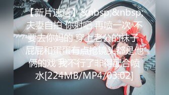 IPZZ-375 設計偷拍女教師威脅姦成肉便器大家輪姦幹到爽(AI破壞版)