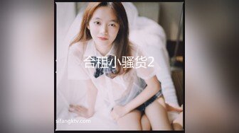 超可愛漂亮美少女一流口技伺候大雞雞 大眼睛真美 最後射一臉