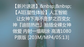 好身材气质御姐修长性感长发飘飘，抱着滋味销魂前凸后翘鸡儿硬邦邦抬起翘臀吞吸抽插爽的呻吟浪叫真刺激