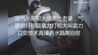 《顶流?网红私拍?泄密》颜值担当极品G奶绿播女神线下天价约炮土豪大哥深喉口鸡紫薇啪啪一颦一笑销魂全程无尿点