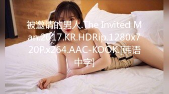 [MP4/1.31G]帅哥爱泡良，约操数个漂亮年轻的妹子，酒店个个操得欲仙欲死