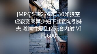 【玩弄系列】极品肌肉男被电动玩具同时玩弄乳头和肉棒(下) 