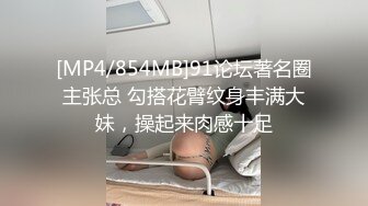 【小仙女燕燕】新晋人气00后小情侣，漂亮大长腿，浓密黑森林展示着超强性欲，超模身材，狐媚眼神挑逗你