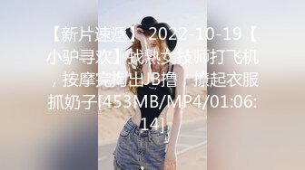 【整理】20岁良家少女情窦初开！【梨奶】湿滑的小穴~粘液能拉丝~【80V】 (26)