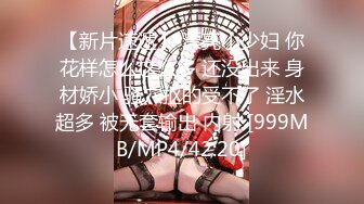 (fc3173959)○時！最強箱入り娘を青空SEXで