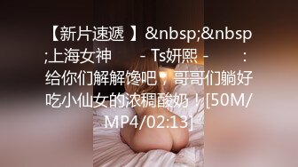 臀控熟女控✅万狼求购P站OnlyFans网红人妻S手【上海熟女猎人】私拍第三弹 定制巨乳骚母G紫薇车震野战乳交 (6)