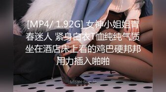 [MP4]麻豆传媒-麻豆KTV的特殊性服务 3P 凌薇